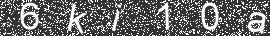eZHumanCAPTCHA