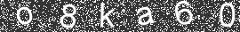eZHumanCAPTCHA