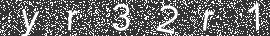 eZHumanCAPTCHA