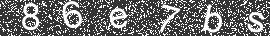eZHumanCAPTCHA
