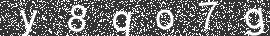 eZHumanCAPTCHA
